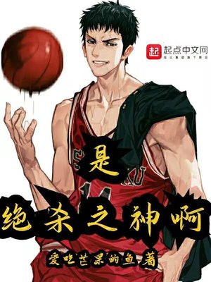 魔道祖师避尘篇长图微博