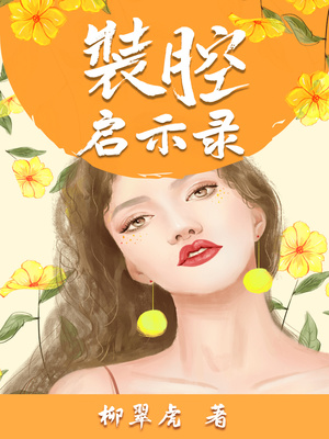 18禁吃奶摸下漫画